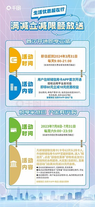 2038澳门资料大全，免费下载与使用指南2023澳门资料大全免费下载地址记得安装