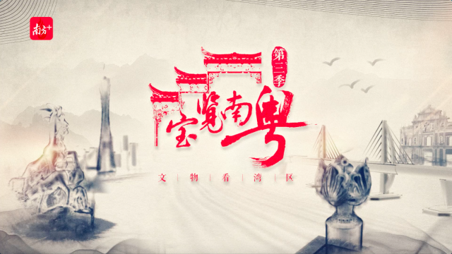 粤彩网，广东文化与现代科技的璀璨交汇粤彩网站5566