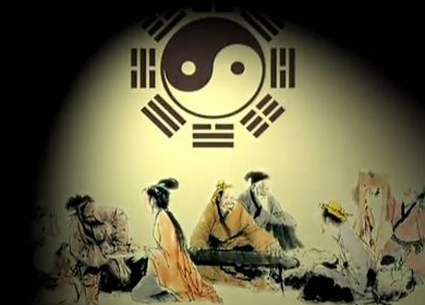 揭秘二四六天天玄机图的神秘面纱，古老智慧与现代解构二四六天天玄机图资料2019