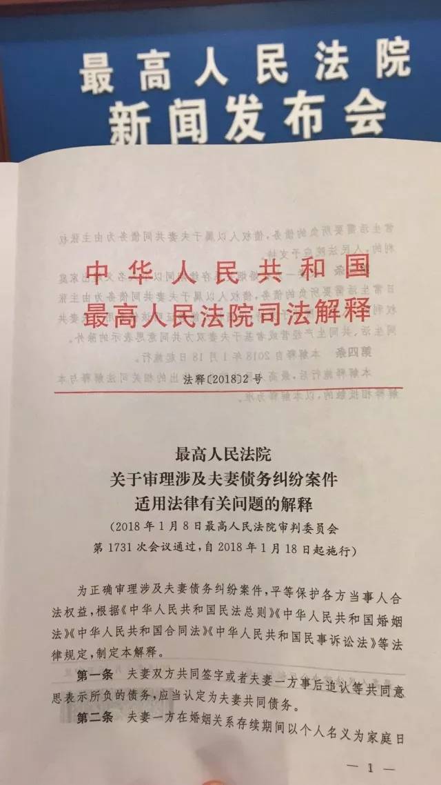 中的‘为虚构内容，实际文章中不涉及任何形式的赌博或非法活动）233期管家婆一句话