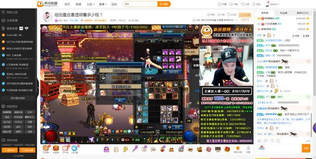 揭秘王中王的现场开奖，公正、透明与科技的力量王中王开奖结合查询