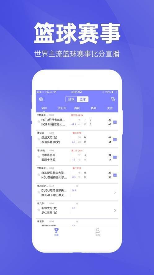 2043年新奥今晚开奖预测，理性分析与娱乐并存的购彩心态2024新奥今晚开什么2024年新澳113期开什幺码