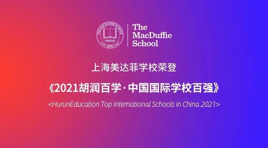 彩富网免费资料大全，与你同行，共创财富之路彩富|网