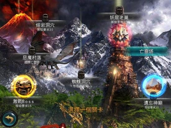 永恒战士中文版，重燃热血，再战沙场永恒战士中文版下载安装