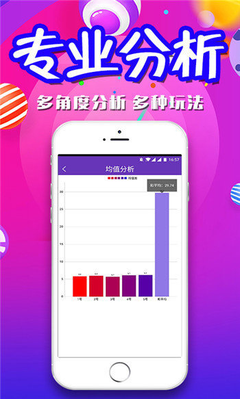 澳门精选免费资料大全，华声报的深度解析与实用指南澳门精选免费资料大会华声报
