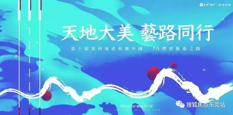 澳门一肖不中赔10倍的真相揭秘，理性看待彩票与赌博澳门一肖一码100%准确网站下载安装