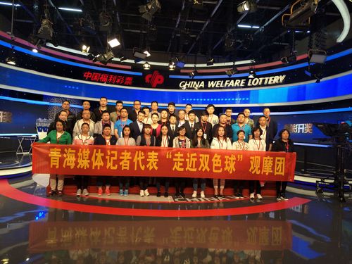 现场开奖结果，香港彩票的透明与激情香港开奖现场结果直墦播