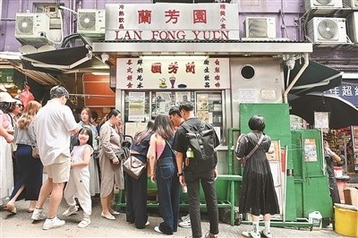 探索香港文化新篇章，2035年香江资料正版大全导览香港资料正版大全2023香港开奖结果查询
