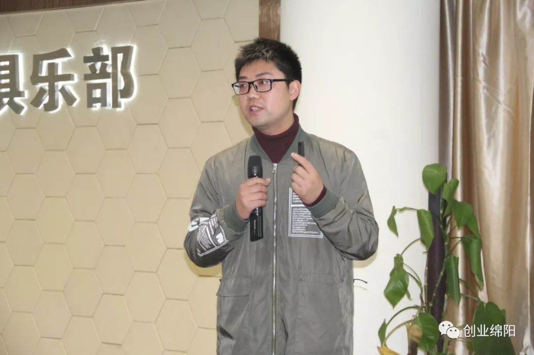 246天天好彩，90后青年李明的创业故事