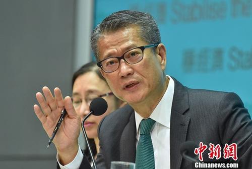 2035年，展望香港免费资料码的未来香港最准免费码资料2018年