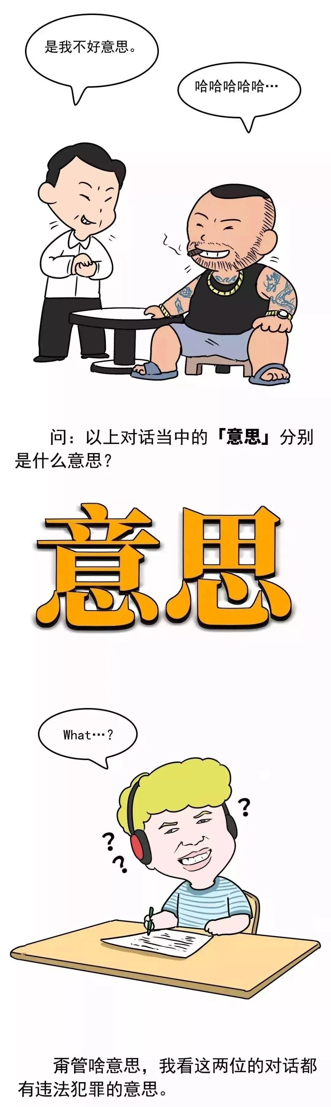 揭秘六开彩，理性看待彩票与娱乐的平衡六开彩开奖结果软件下载