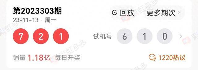 产品展示 第27页