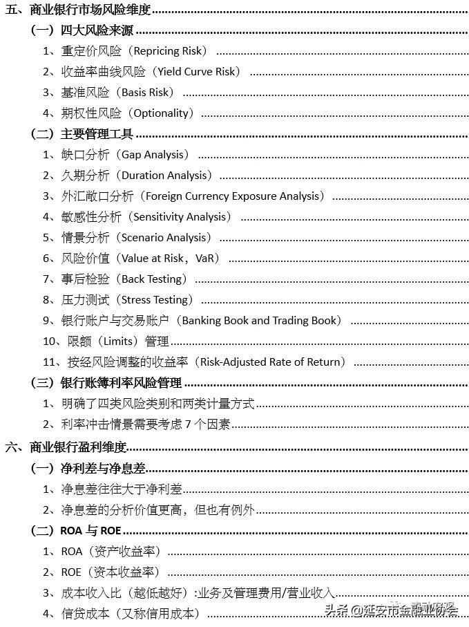 揭秘2019年六盒宝典最新版开奖，理性看待彩票，享受生活乐趣六盒宝典2021年最新版开奖结果