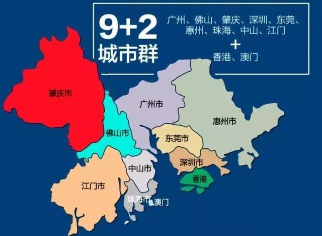 2035年澳门新展望，资料澳门的未来图景2023年澳门资料澳门小日子
