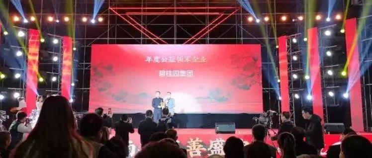 探索南粤风采，揭秘36选7开奖的魅力与奥秘南粤风采36选7开奖结果历史记录