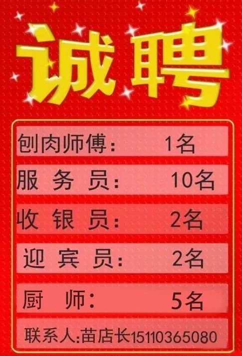 246天天好彩精选资料938，揭秘数字背后的幸运密码