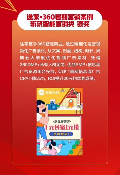 澳彩管家婆，数字世界的智慧之选澳彩管家婆一句话赢大钱说的什么话