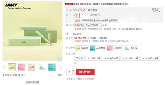 乐彩网17503，专业电脑版，解锁数字娱乐新体验乐彩网17500原创专业电脑版楷贵阳地图