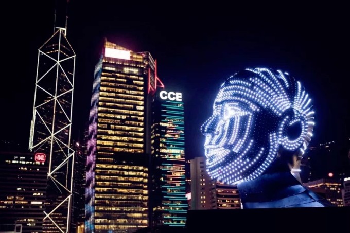 2046新奥正版资料，免费提供的智慧之光新奥精准免费提供港澳彩