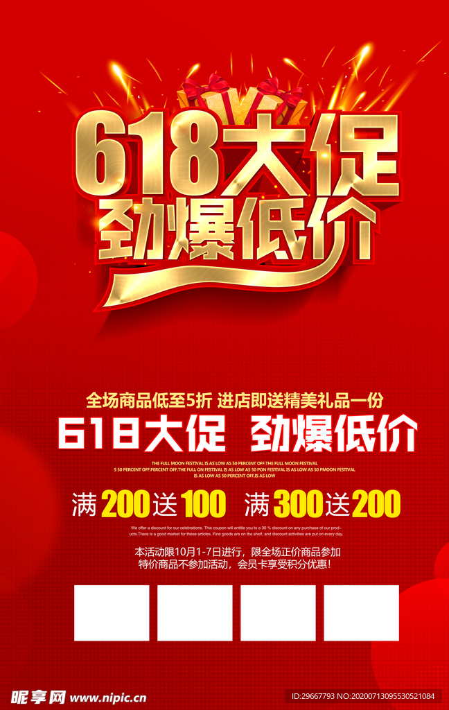 免费资料大放送，二四六(946CC)的秘密与魅力二四六(944cc)资料免费246