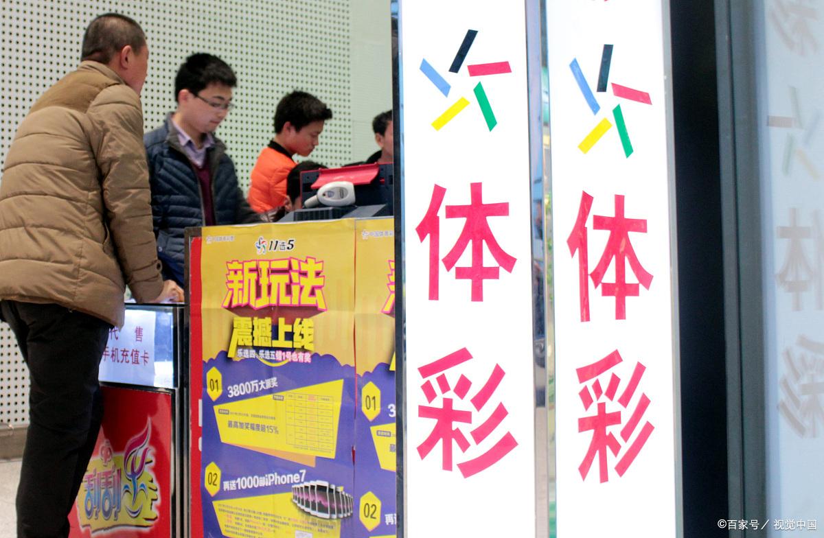 2018年香港开奖记录，揭秘最快中大奖的秘密2020最快开奖结果+香港