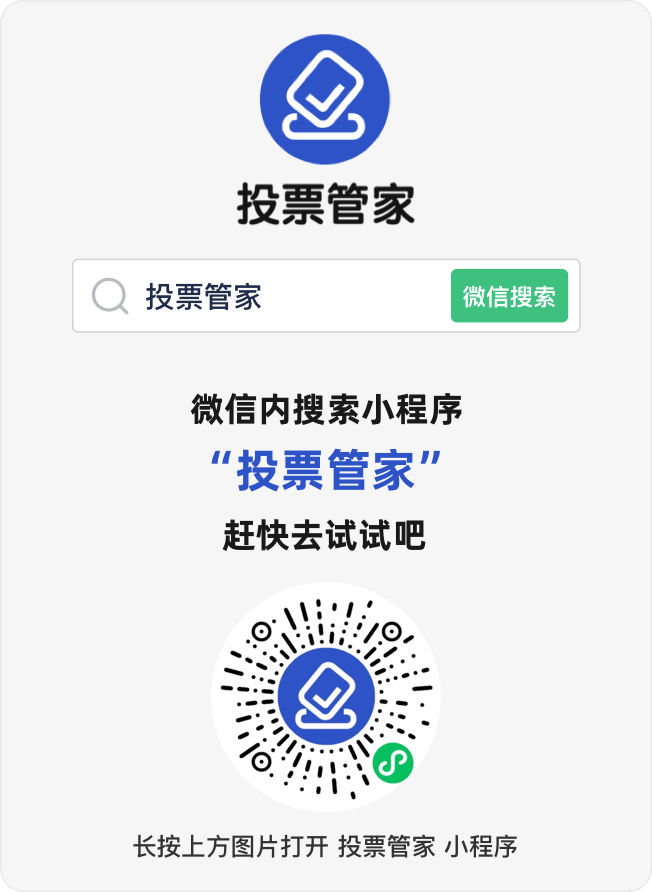 管家一码一肖一码最准