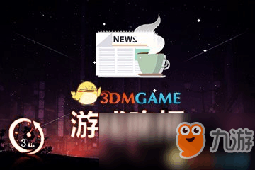 化学添加剂 第12页