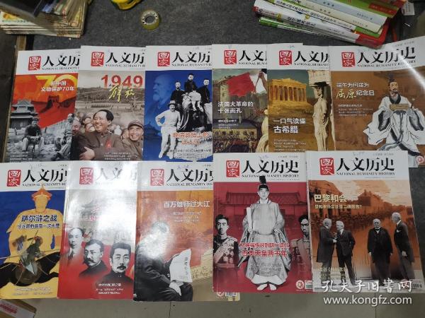 探寻新澳最新开门奖历史记录，一场关于幸运与创新的传奇新澳最新开门奖历史记录开奖助手