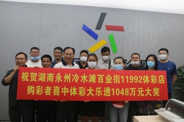 6合开奖，数字背后的幸运与智慧6合开奖网址