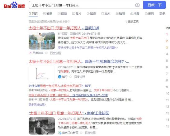 免费获取二四六(946CC)资料，解锁学习与娱乐的无限可能二四六(944cc)资料免费优点