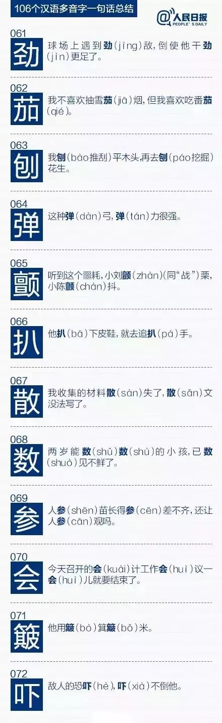 2019全年免费资料大全，解锁知识与信息的宝库2019年免费资料旧版大全