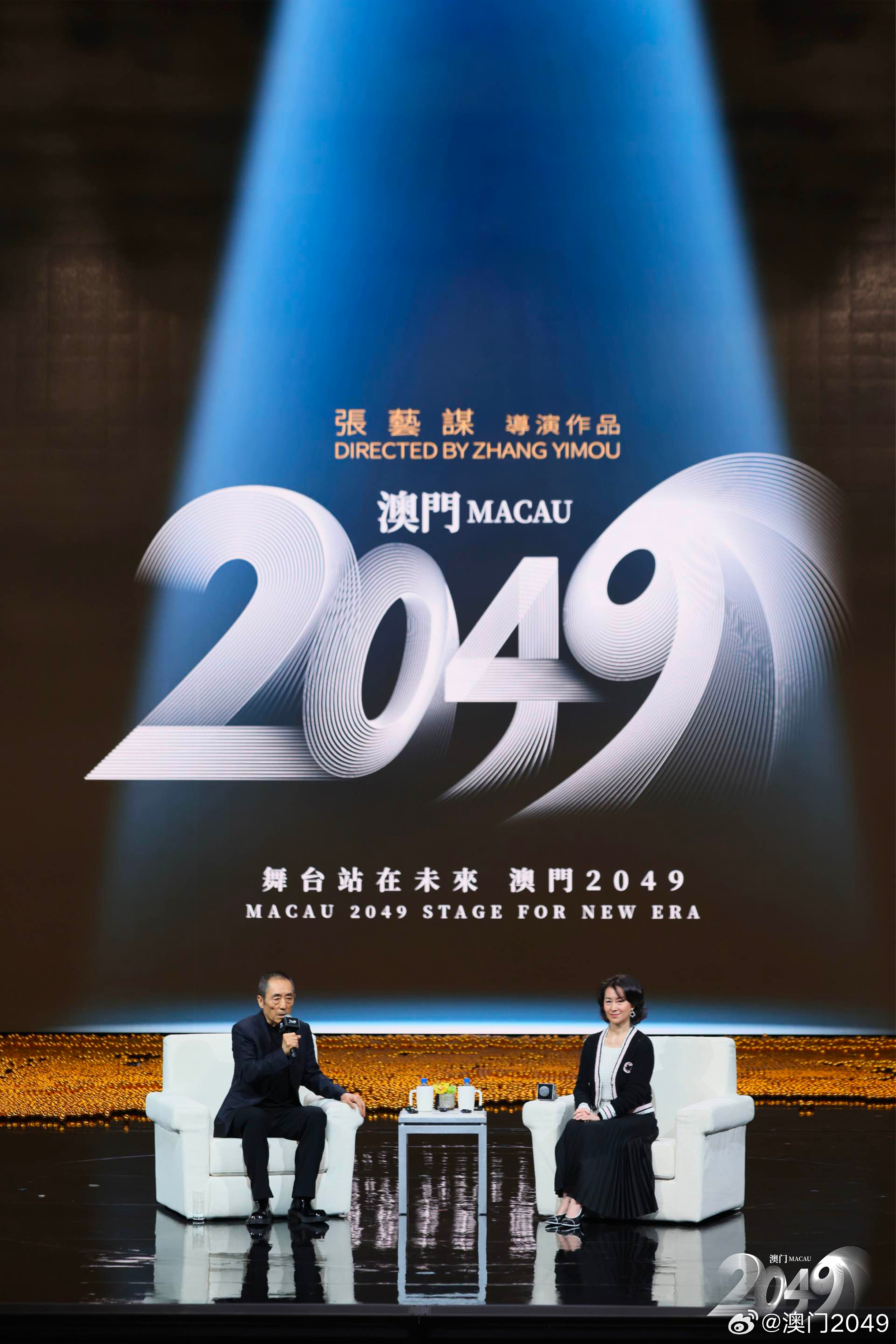 2043年，新澳门开奖结果之夜—数字与梦想的交汇2024今晚新澳门开奖结果,CBA