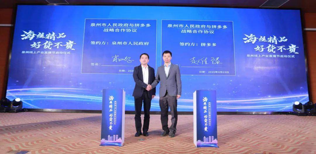 澳门新机遇，一肖、特一中引领的未来展望澳门一肖一特100精准免费