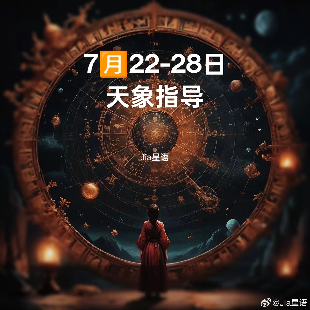 2019年香港6合开奖结果走势分析,基于最新汇总数据的深度剖析香港6合开奖结果走势分析图表2020年11月9日最新汇总