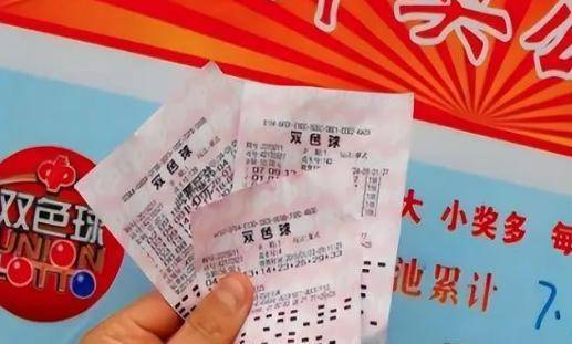 揭秘最准一肖的真相，理性看待彩票预测与概率最准一肖一码100准吗?今晚一定中奖