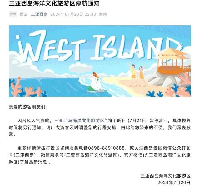 今晚新澳9点30开奖揭秘，梦想与现实的碰撞新澳今晚上9点30开奖结果,不容错过的