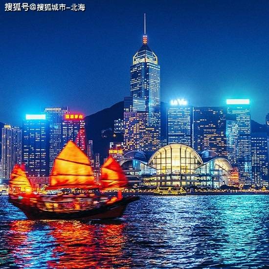 探索香港与澳门的独特魅力，全攻略指南香港免费公开资料最准最新版