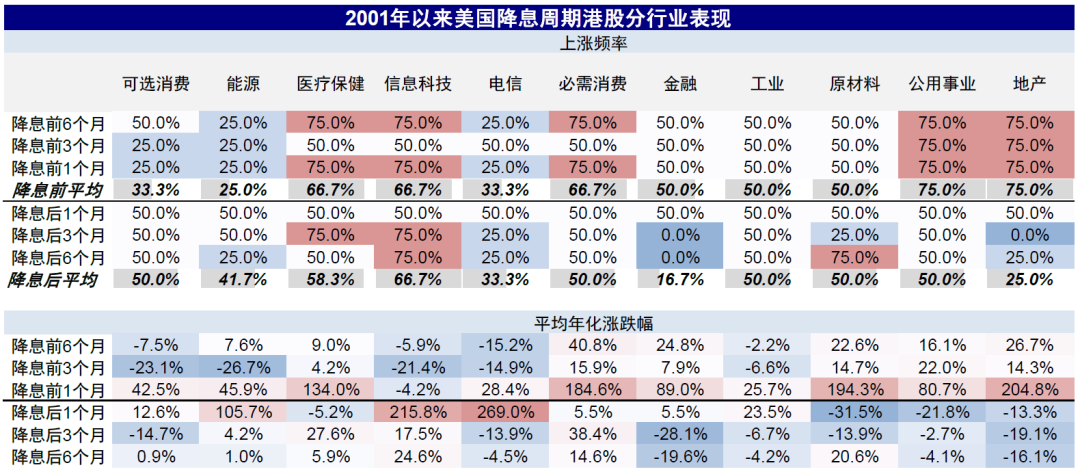 揭秘香港6合总彩资料五行数字204年3月1日开奖结果，一场幸运的邃密之旅