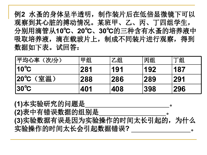 探索香港6和彩，最佳玩法与策略指南香港6合和彩怎么研究