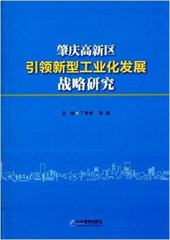 玩转香港6和彩,策略、技巧与心态的全面解析香港6合和彩怎么研究