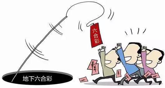 预测香港六合总彩开奖结果,最新消息汇总与分析香港6合总彩开奖结果tm46