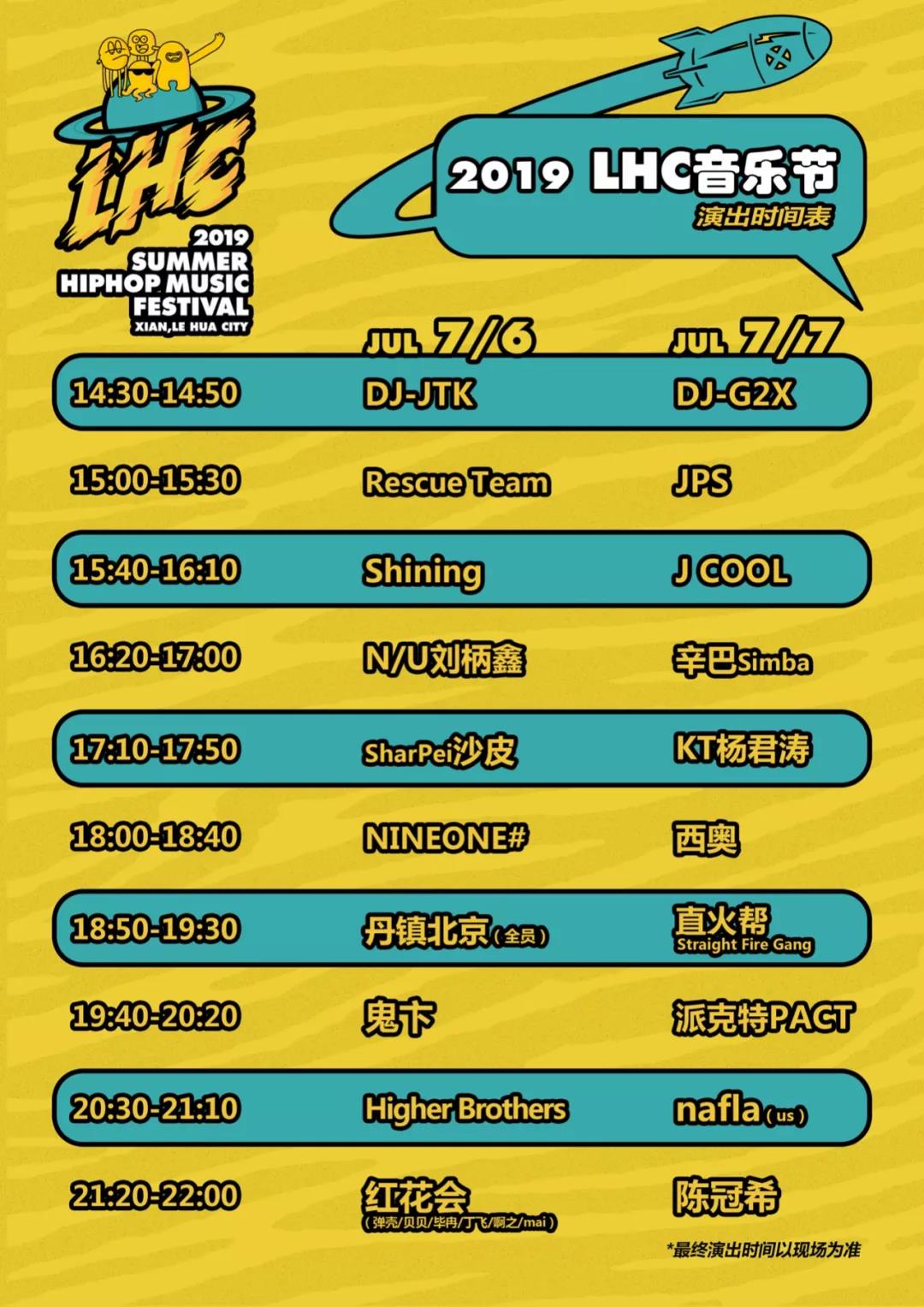 揭秘香港6合总彩开奖现场规则全解析香港6合总彩开奖结果tm46