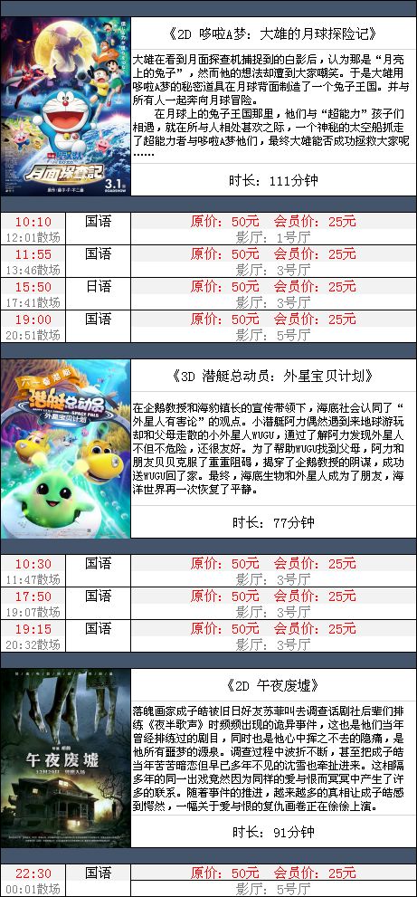 探秘香港6合总彩今日开奖直播，揭晓幸运的瞬间香港6合总彩开奖结果tm46