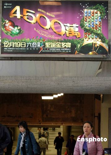 2019年香港六合总彩开奖规则解析与解读香港6合总彩开奖结果tm46