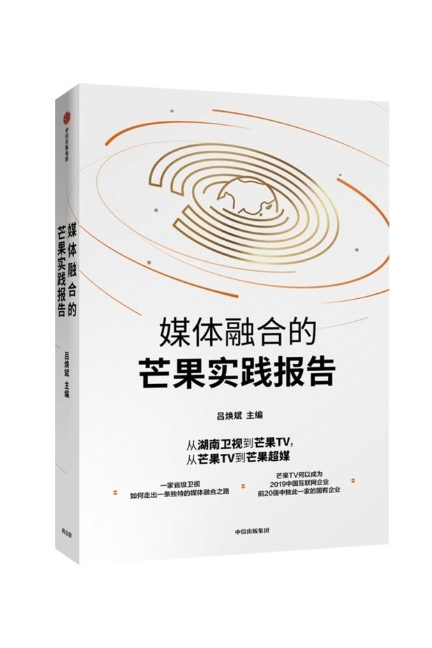 揭秘香港6合宝典资料恢复事件—真相与背后的原因香港6合宝典最新版本1.4.1