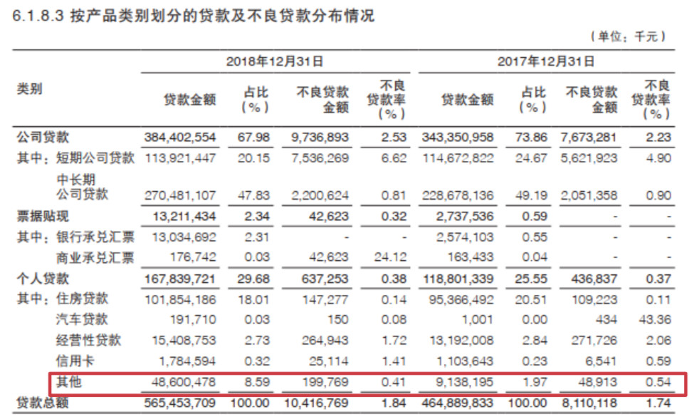 揭秘香港6合开奖结果，前天最新一期汇总与深度分析香港6合开奖号码