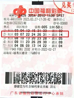 2031年香港6合宝典双色球,理性购彩,乐享生活香港6合宝典开奖结果 192.168.0.1