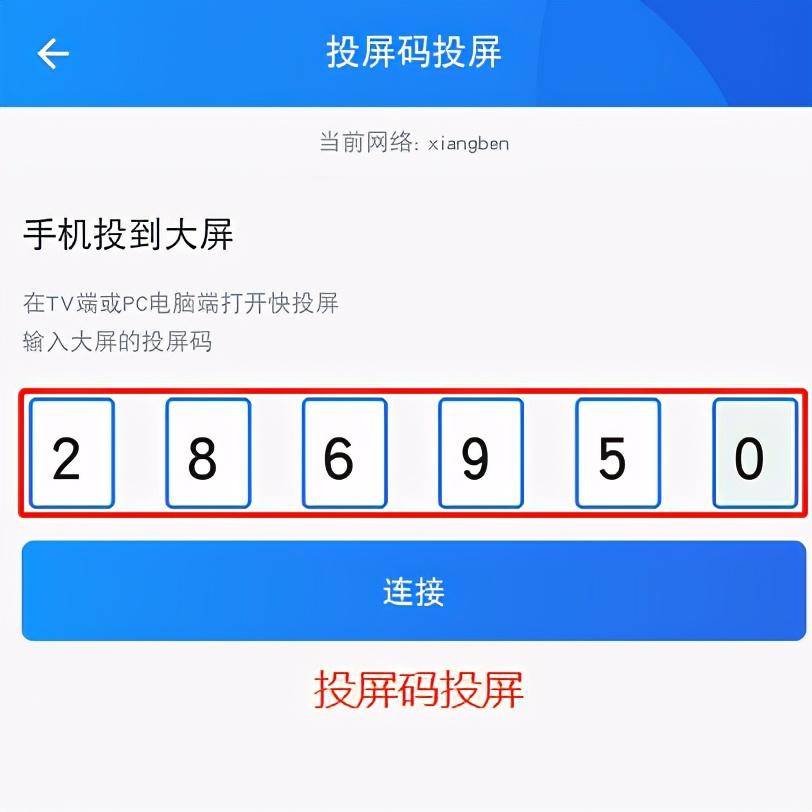 探索香港6合宝典，开奖视频图标与图片大全大图解析香港6合宝典开奖视频图标图片大全大图下载