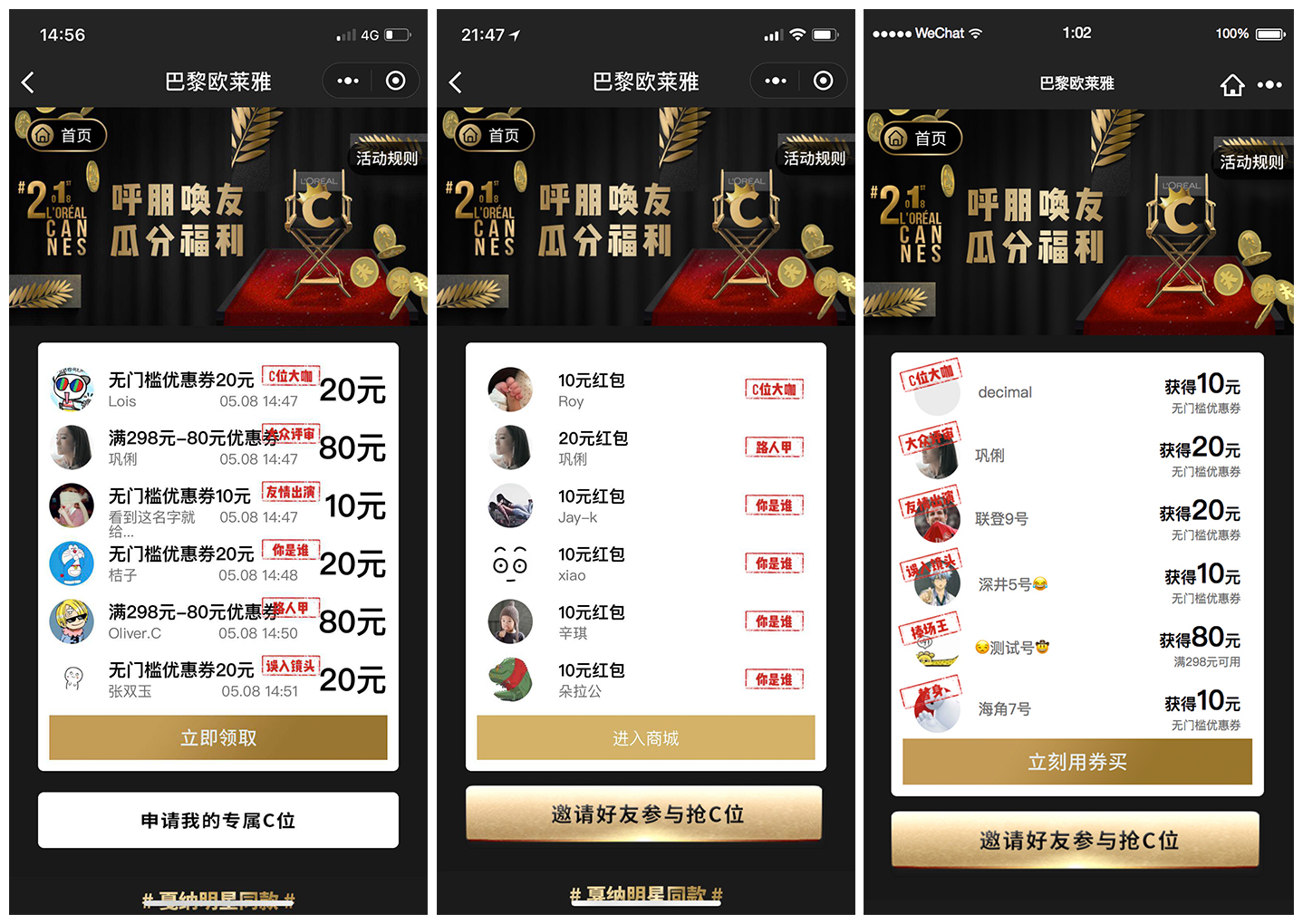 揭秘香港6合宝典开奖视频图标位置与真相香港6合宝典开奖视频图标在哪了啊