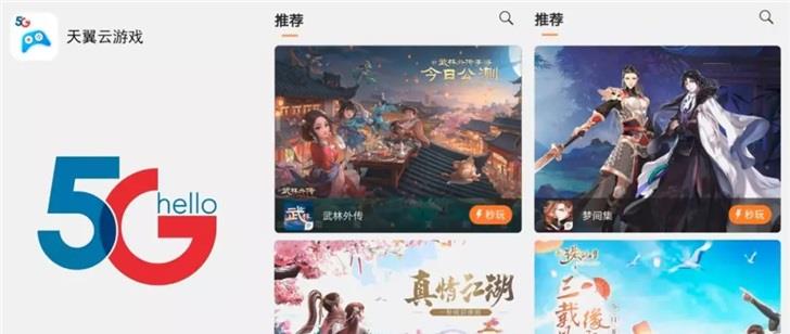 探索香港6合宝典2048年最新版本，科技与传统的完美融合2021年香港6合宝典新版版本